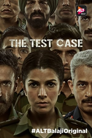 Poster द टेस्ट केस 2017