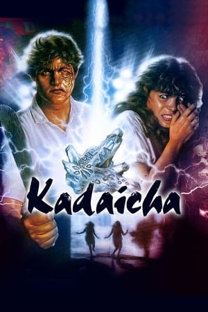 Poster Kadaicha 1988