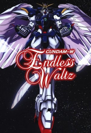 Image Gundam Wing: The Endless Waltz