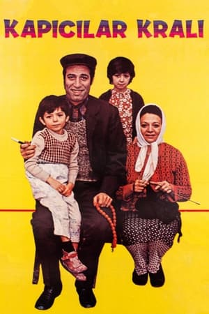 Poster Kapıcılar Kralı 1977