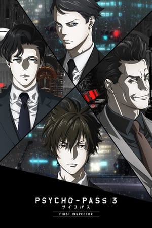 Poster Psycho-Pass 3 Movie: First Inspector 2020