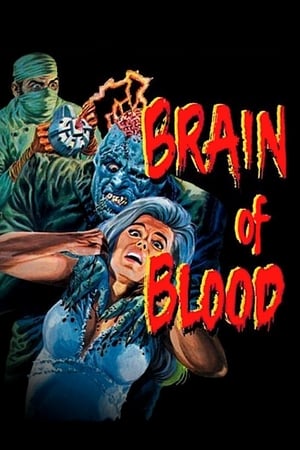 Poster Brain of Blood 1971