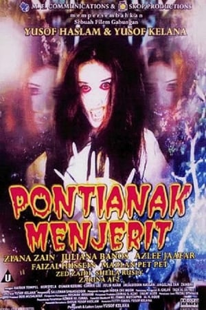 Poster Pontianak Menjerit 2005