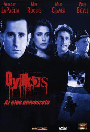 Poster Gyilkos - Az ölés művészete 1994