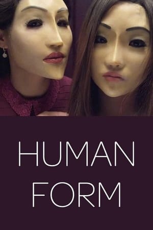 Poster Human Form 2014