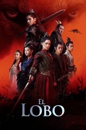 Poster El Lobo Temporada 1 Episodio 12 2020