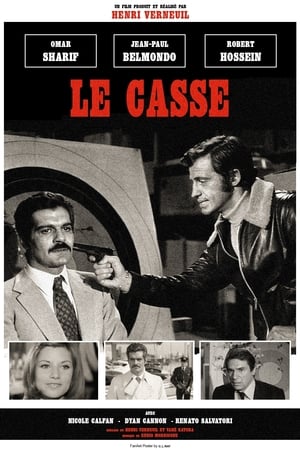 Poster Le Casse 1971