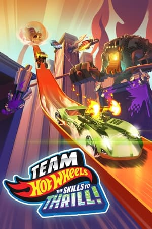Poster Team Hot Wheels: The Skills to Thrill 2015