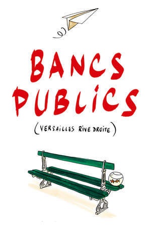 Poster Bancs publics (Versailles rive droite) 2009