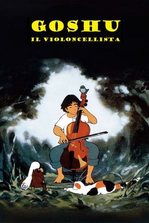 Poster Goshu il violoncellista 1982