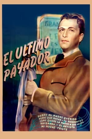 Poster El último payador 1950