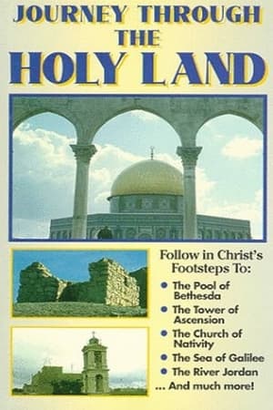 Poster Journey Through the Holy Land 1993