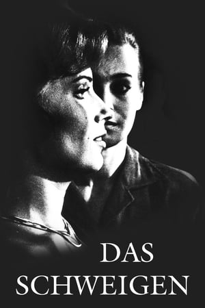 Poster Das Schweigen 1963