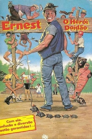 Image Ernest Goes to Camp