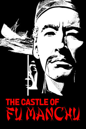 Poster The Castle of Fu Manchu 1969