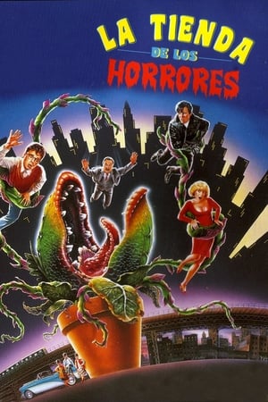 Poster La tienda de los horrores 1986