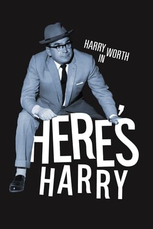 Poster Here's Harry 1960