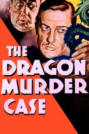 Poster The Dragon Murder Case 1934
