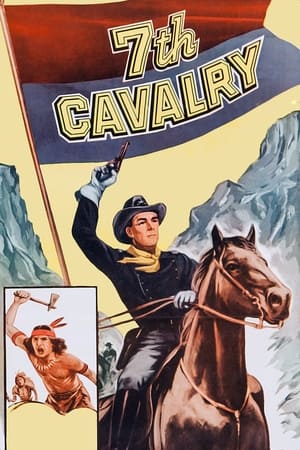 Poster 7th Cavalry 1956