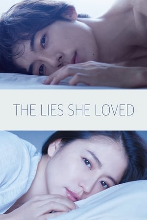 Poster The Lies She Loved 2018