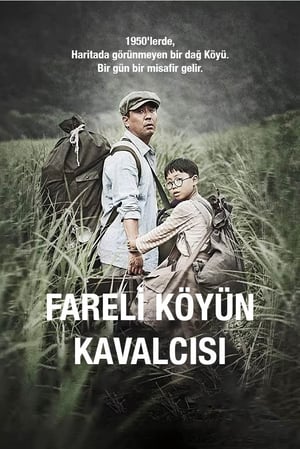 Poster Fareli Köyün Kavalcısı 2015