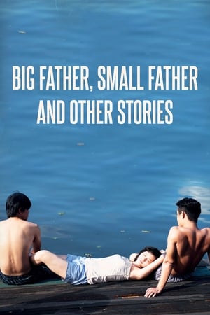 Image Big Father, Small Father and Other Stories