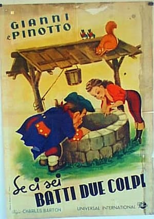 Poster Se ci sei batti due colpi 1946