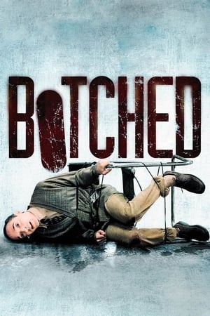 Poster Botched 2007