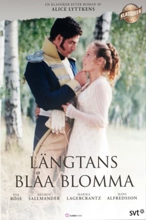 Poster Längtans blåa blomma 第 1 季 第 4 集 1998