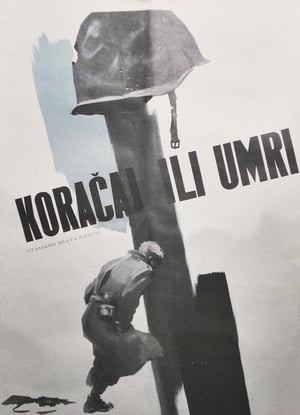 Poster Italiani brava gente 1964
