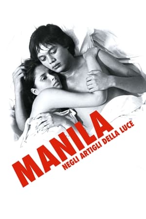 Image Manila - Negli artigli della luce