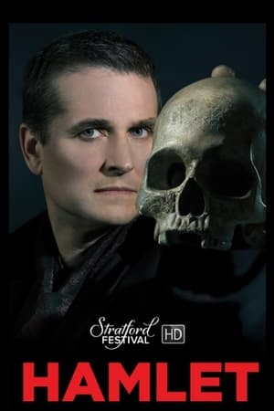 Poster Hamlet 2016