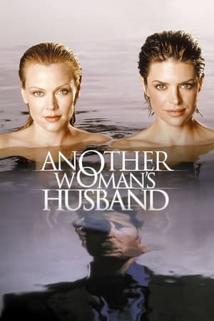 Poster El marido de otra mujer 2000