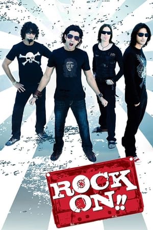 Poster Rock On!! 2008