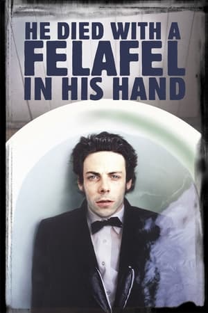 Poster He Died with a Felafel in His Hand 2001