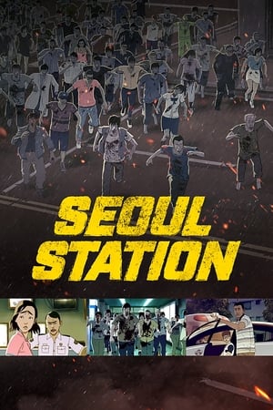 Poster Seoul Station 2016