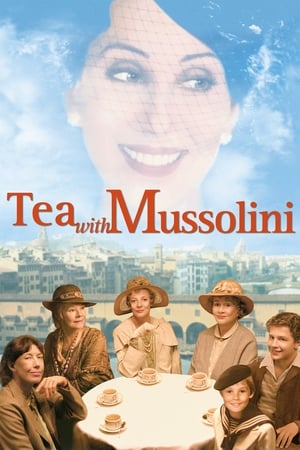 Image Чай с Муссолини