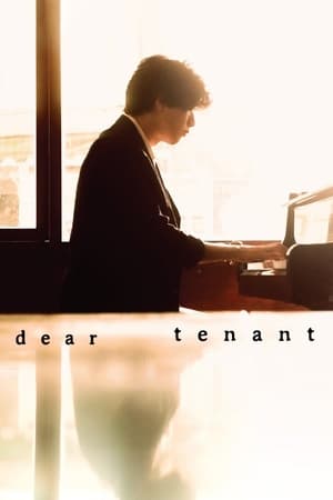 Poster Dear Tenant 2020