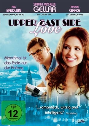Poster Upper East Side Love 2007