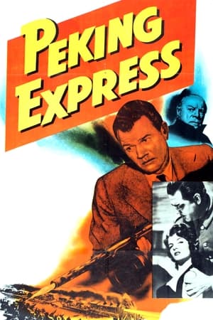 Poster Peking Express 1951