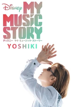 Image Disney My Music Story: YOSHIKI