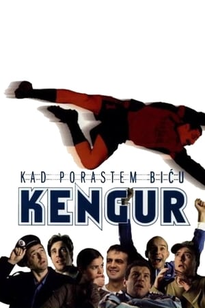 Poster Kad porastem biću kengur 2004