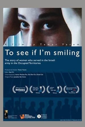 Poster To See If I'm Smiling 2007