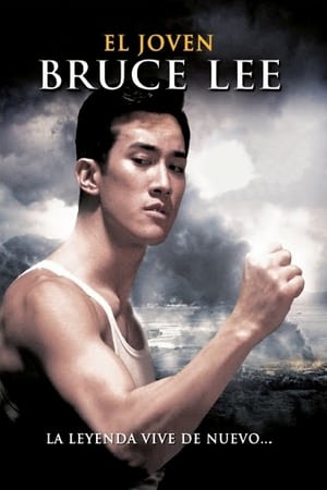 Image El joven Bruce Lee