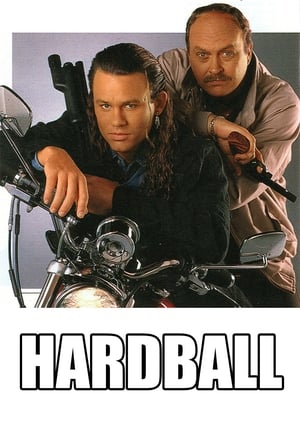 Poster Hardball 1989
