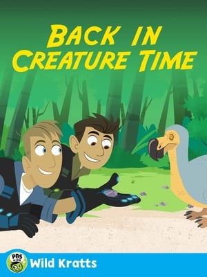 Poster Wild Kratts: Back in Creature Time 2017