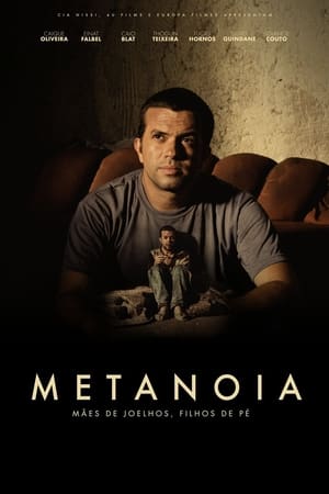 Poster Metanoia 2015