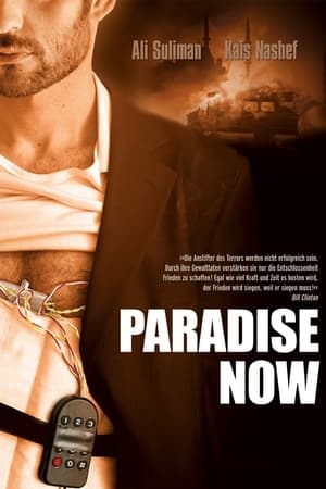 Poster Paradise Now 2005