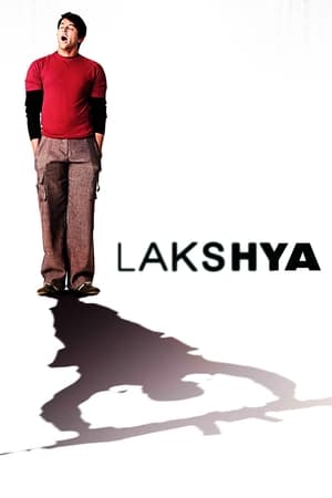 Poster Lakshya 2004