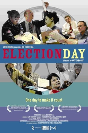 Poster 选举日 2007